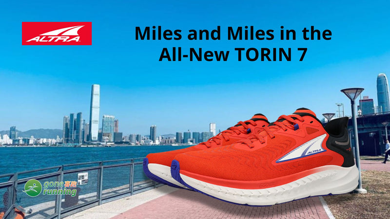 FIRST REVIEW - ALL NEW ALTRA TORIN 7