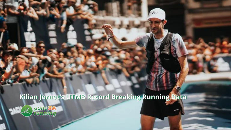 Kilian Jornet’s UTMB Record Breaking Running Data