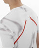 Salomon - Men's S/Lab Speed Tee - Gone Running