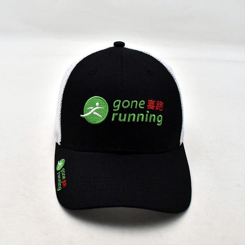 Gone Running Trucker (NEW Version), Headband, Gone Running - Gone Running