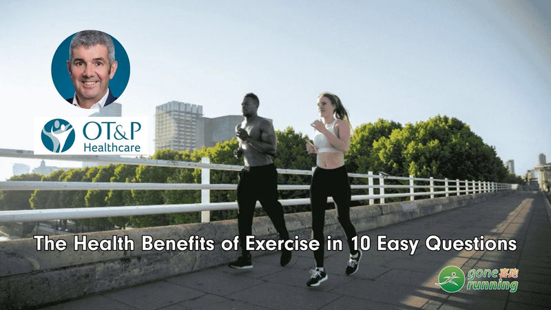The Health Benefits of Exercise in 10 Easy Questions– Gone Running