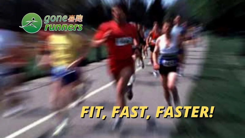 Fit, Fast, then Faster... join our pace focused training program