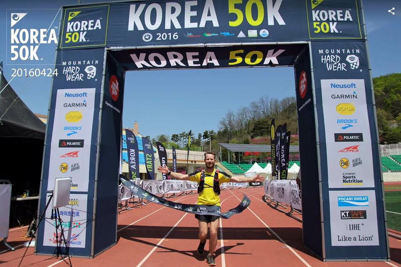 Korea 50K - Race Report by Paul Ridley