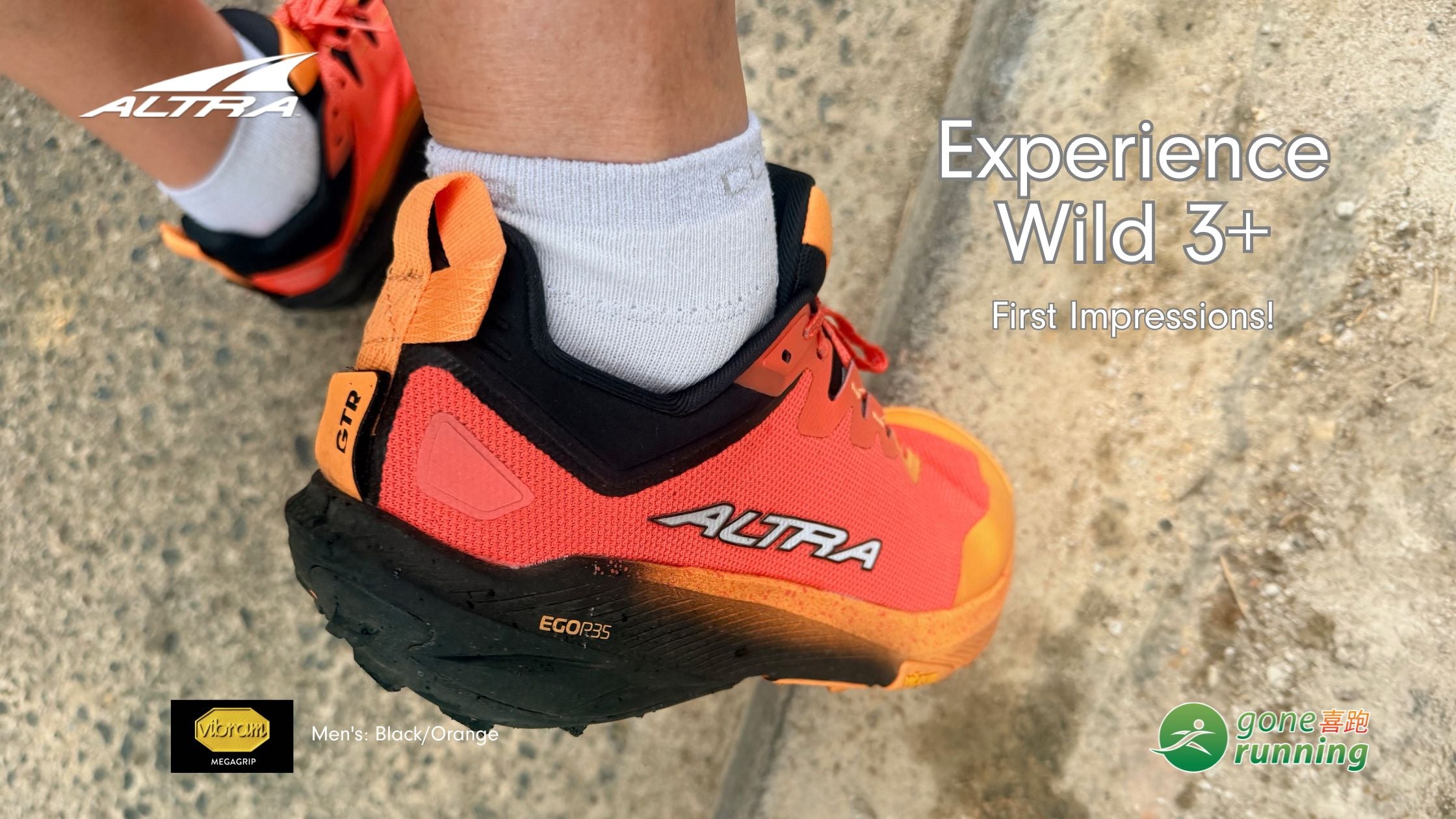 ALTRA Experience Wild 3+, First Impressions– Gone Running