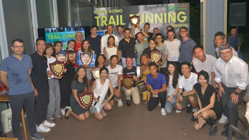 Hong Kong Trail Running Awards 2023/24- Final Results