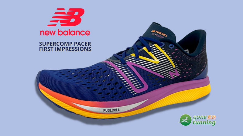 NEW BALANCE FuelCell SC PACER - First Impressions