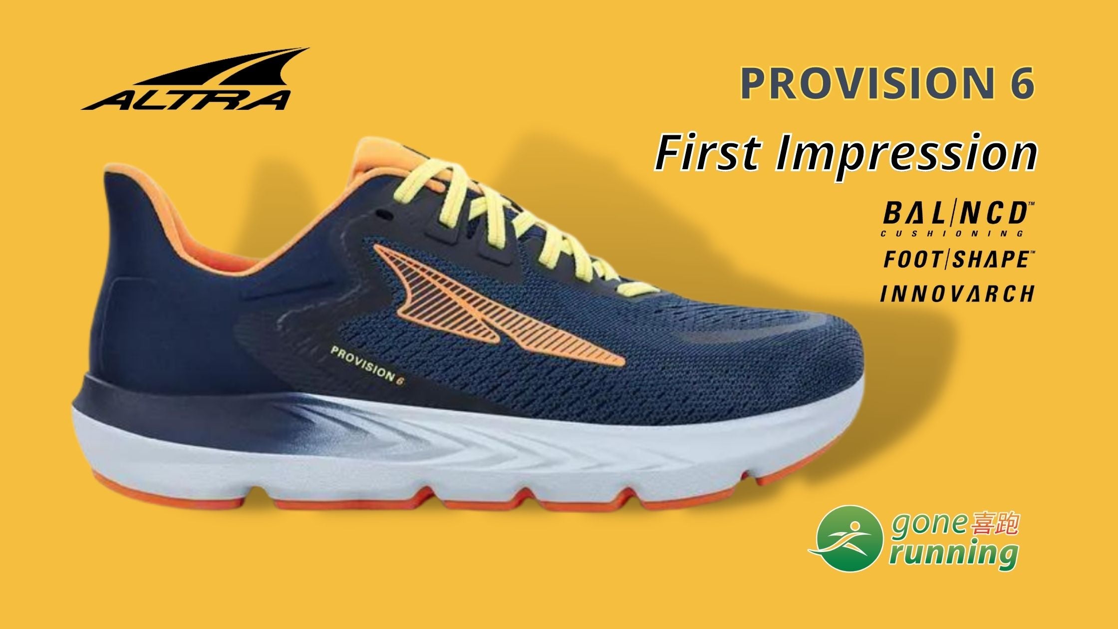 Altra Men\'s Provision 6 Running Shoes Blue/Yellow Sz 10 Cut in half: Altra Provision 6 Review | RunRepeat main image 4