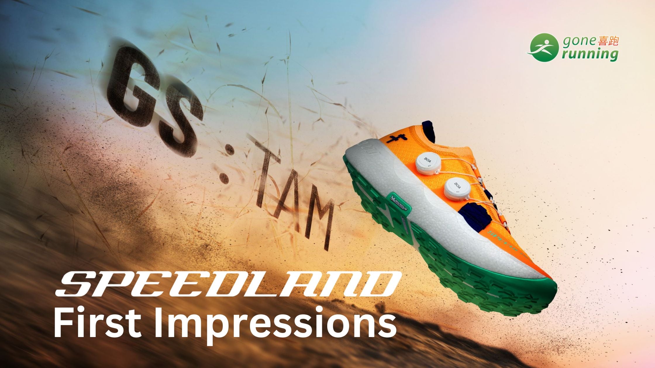 Speedland GS:TAM Trail Running Shoes The Running Shoes We main image 3