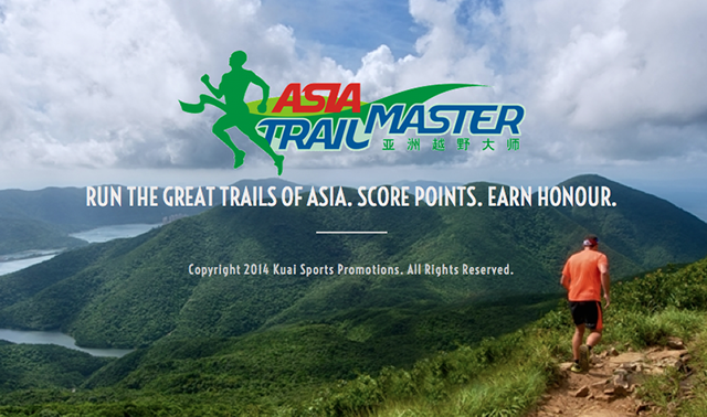 Asia Trail Masters - an Interview with Founder Kris Van de Velde