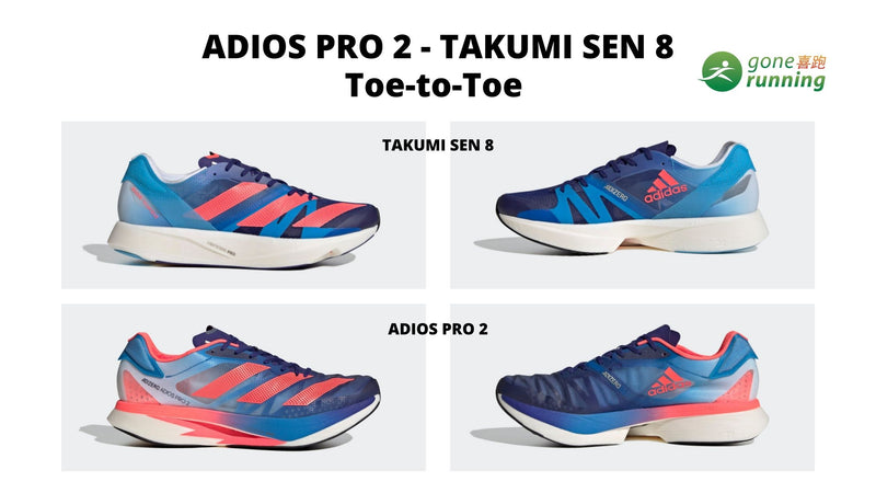 adidas Adios Pro 2 & Takumi Sen 8 - Toe to Toe