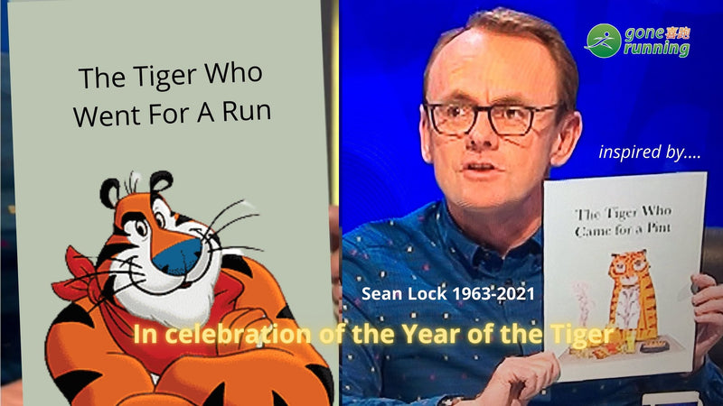 The Tiger Who Went for a Run