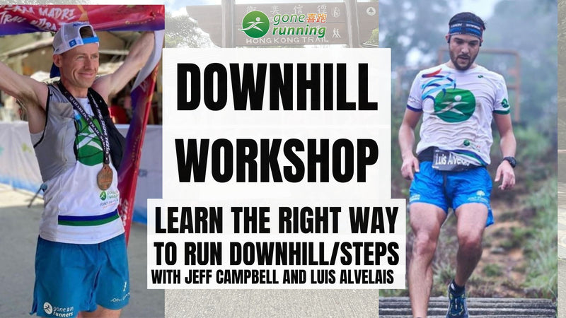 Downhill Workshop - Learn the Right Way to Run Downhill/Steps with JEFF & LUIS