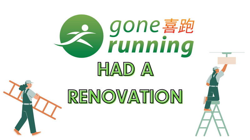 Gone Running had a RENOVATION!