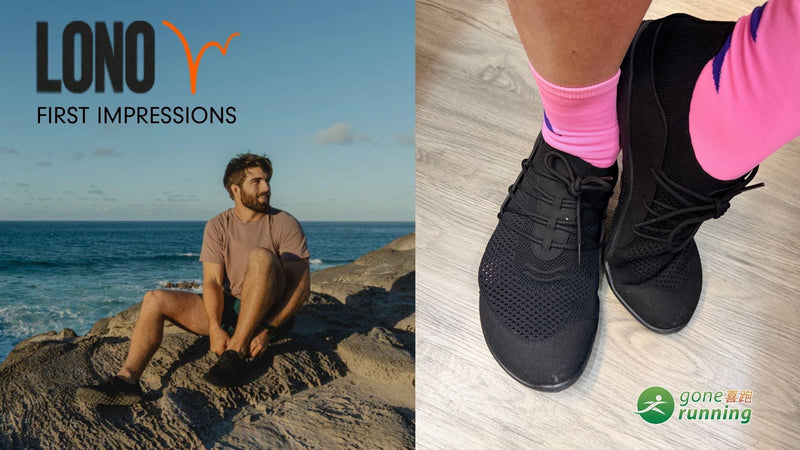LONO Barefoot Shoes - First impressions– Gone Running