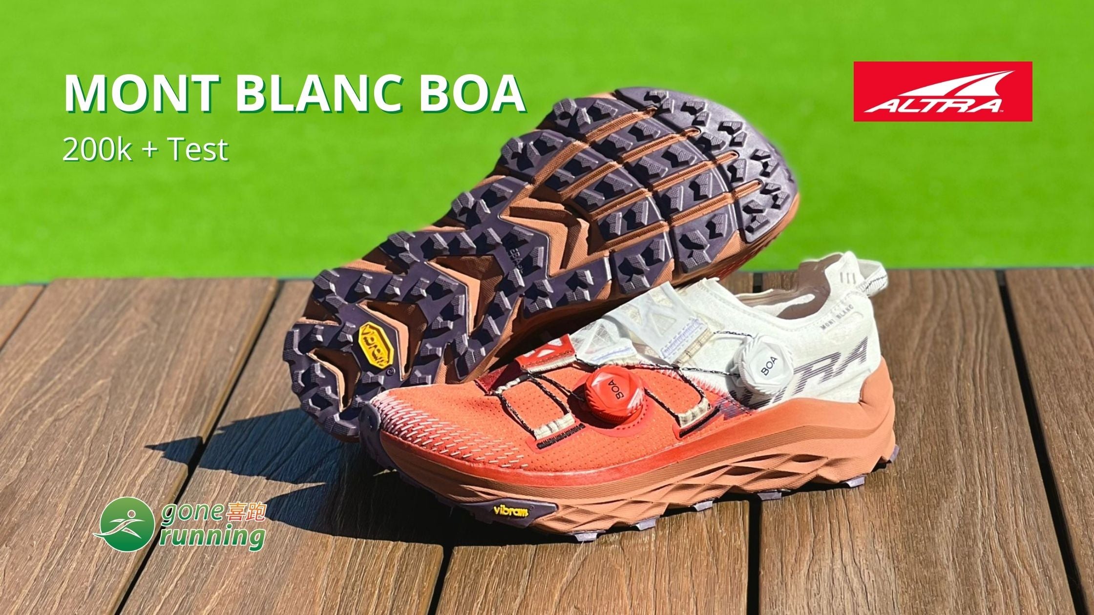 MT_Blanc_Boa_1_Blog_Banners_6_