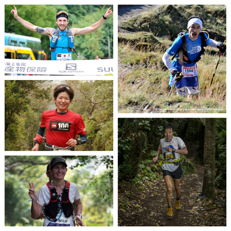 The North Face 100 Hong Kong - Race preview and tips