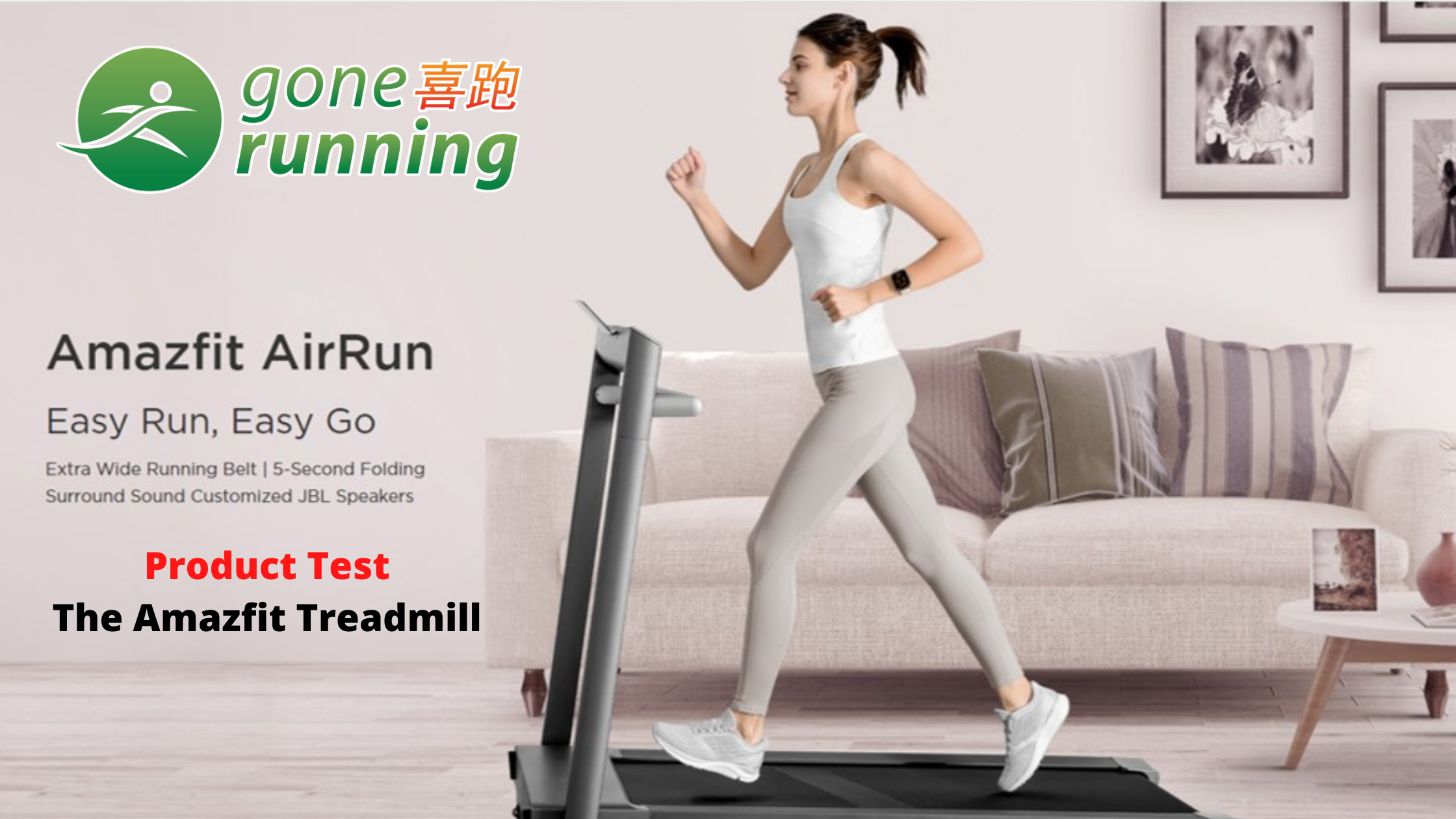 The Amazfit Treadmill 5 minute test Gone Running