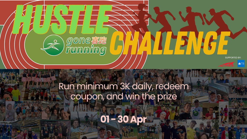 GONE RUNNING HUSTLE CHALLENGE IN APRIL 2026.– Gone Running