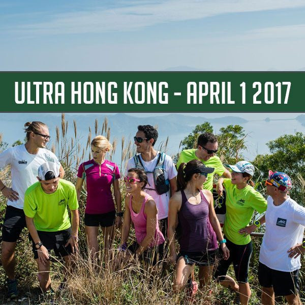 Green Race Ultra Hong Kong - an interview with Race Director Martin Cai