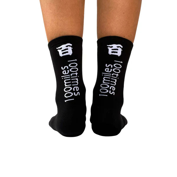 T8 Air Socks - Gone Running