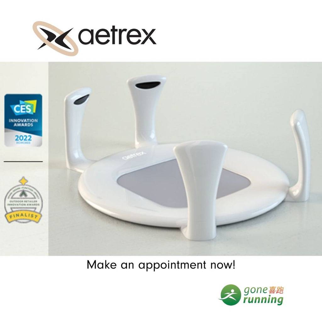 AETREX - Volumetric Foot Scanning Appointment - Gone Running