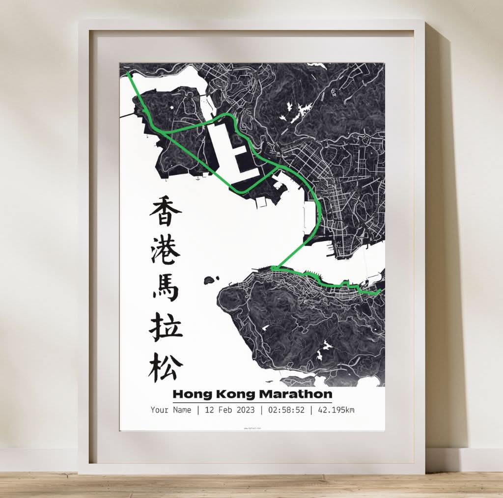 Immortalise your Run with a Custom Poster - Gone Running