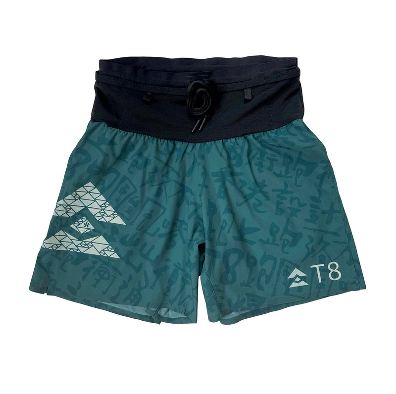 T8 Ultra Sherpa Short - Unisex