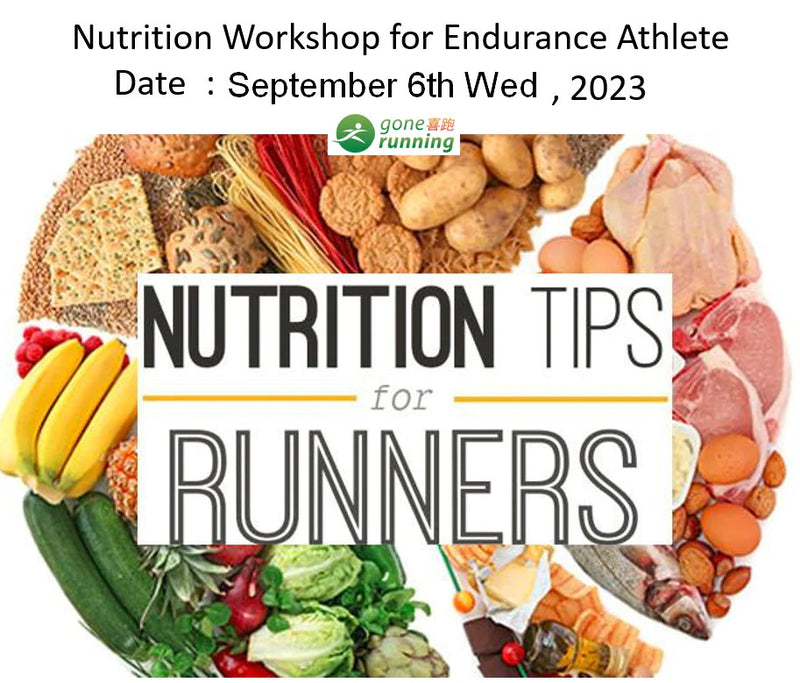Nutrition Talk Especially for Endurance Athlete - Gone Running