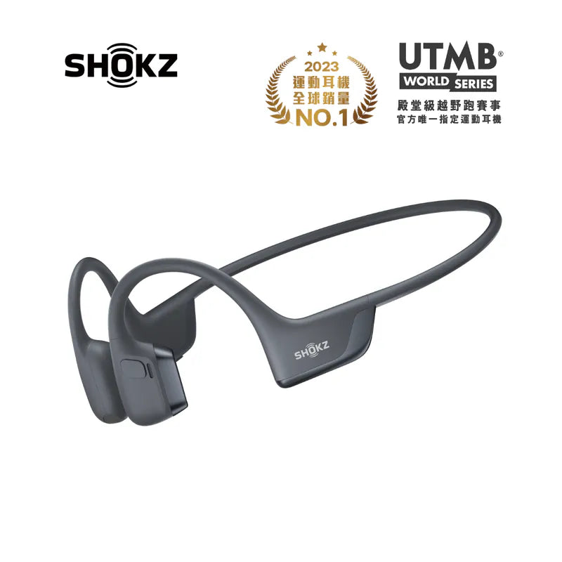 Shokz OpenRun Pro 2 (S820) PREMIUM Bone Conduction OPEN-EAR SPORT Headphones