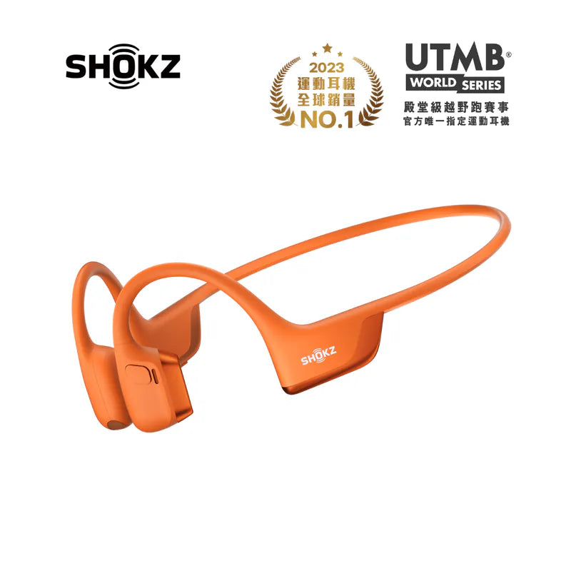 Shokz OpenFit Air (T511) Headphones