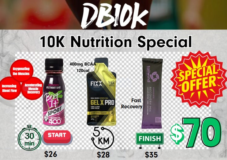 DB10k 10k Nutrition Special Package - Gone Running
