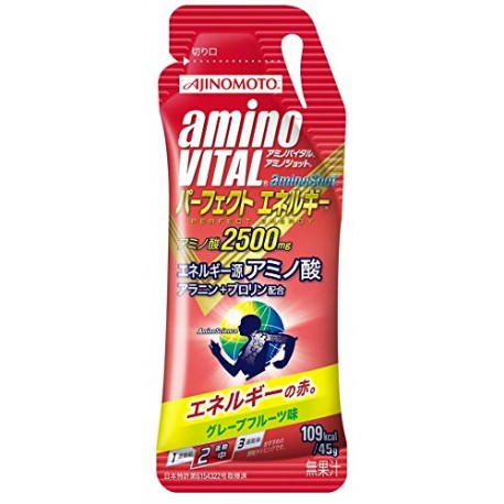 Ajinomoto Amino Vital Shot Perfect Energy - Gone Running
