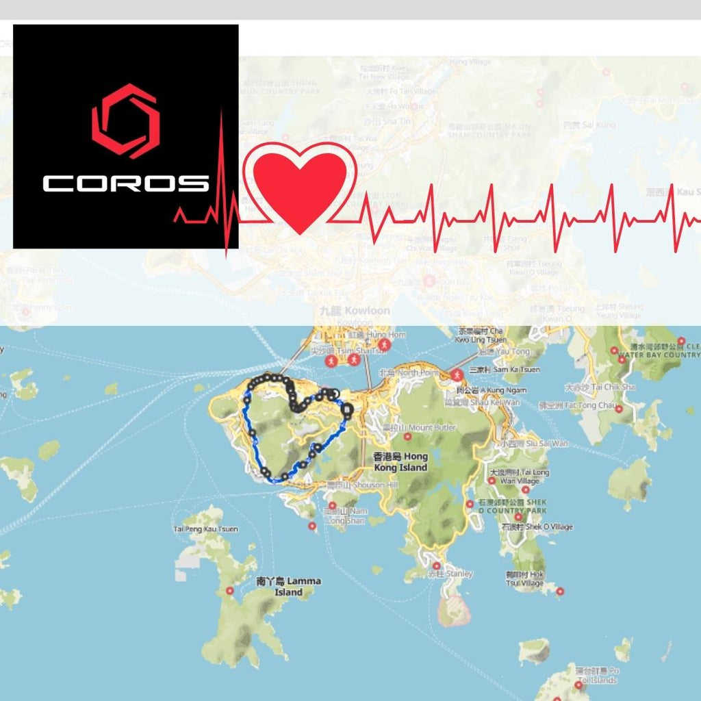 COROS - Take My Heart GPX - Gone Running