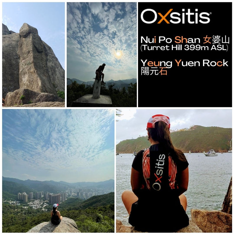 Oxsitis Backpacks - Nui Po Shan, Yeung Yuen Rock, Shatin 5km Hike Route - Gone Running