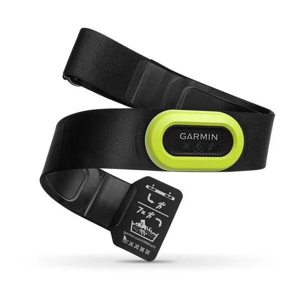 Garmin HRM Pro, GPS watch, Garmin - Gone Running