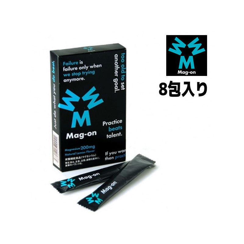 Mag-on Magnesium Supplement Granule Power (Box of 8 Sticks) - Gone Running