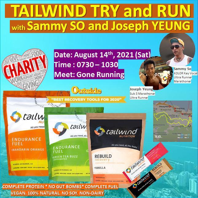 Charity Tailwind Nutrition TASTING + RUN (Delivered in Cantonese) - Gone Running